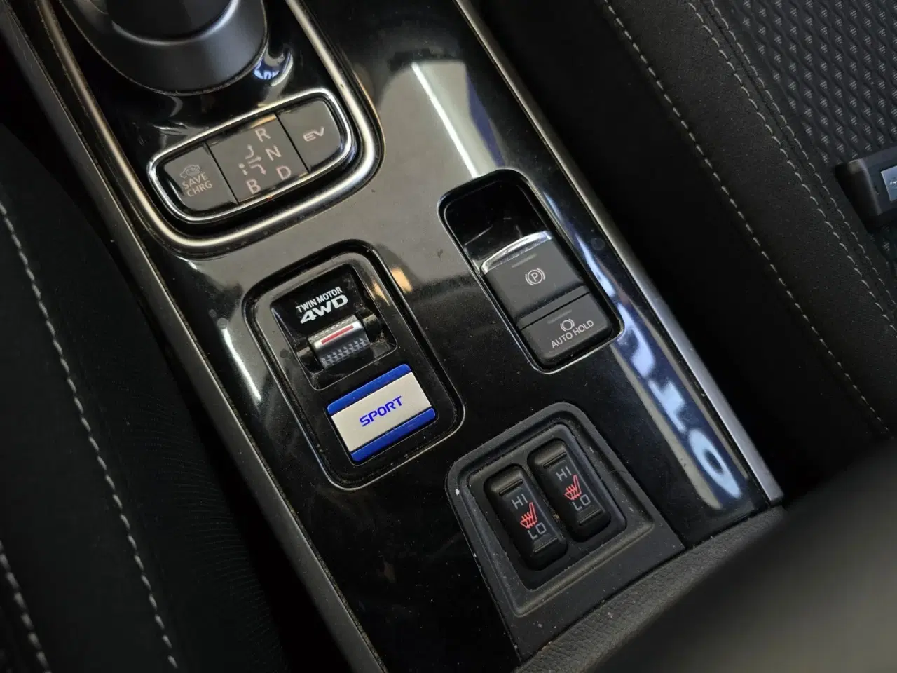 Billede 21 - Mitsubishi Outlander 2,4 PHEV Inform+ CVT 4WD