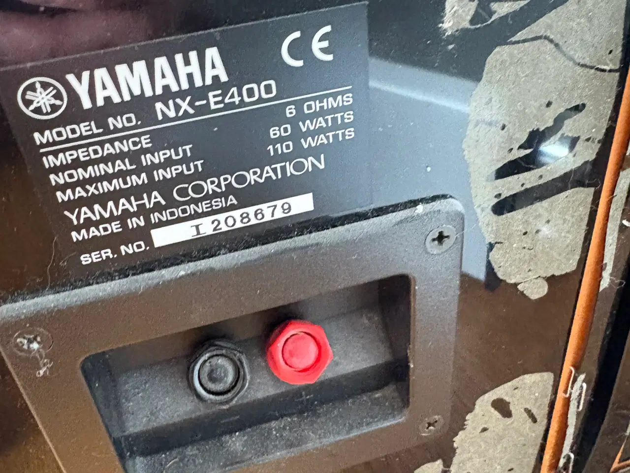 Billede 4 - Yamaha Musikanlæg med højtalere