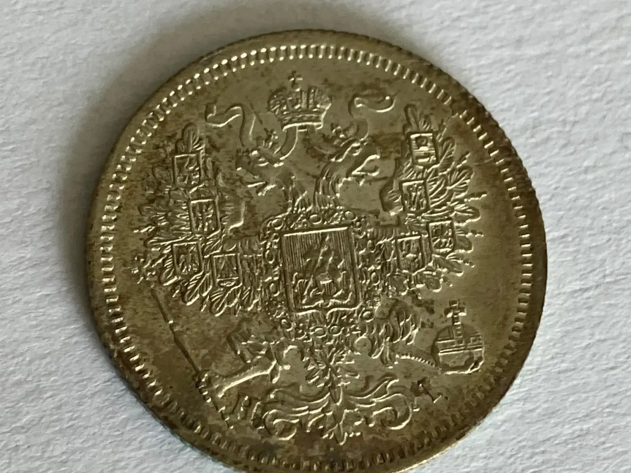 Billede 2 - 20 Kopek 1867 Russia