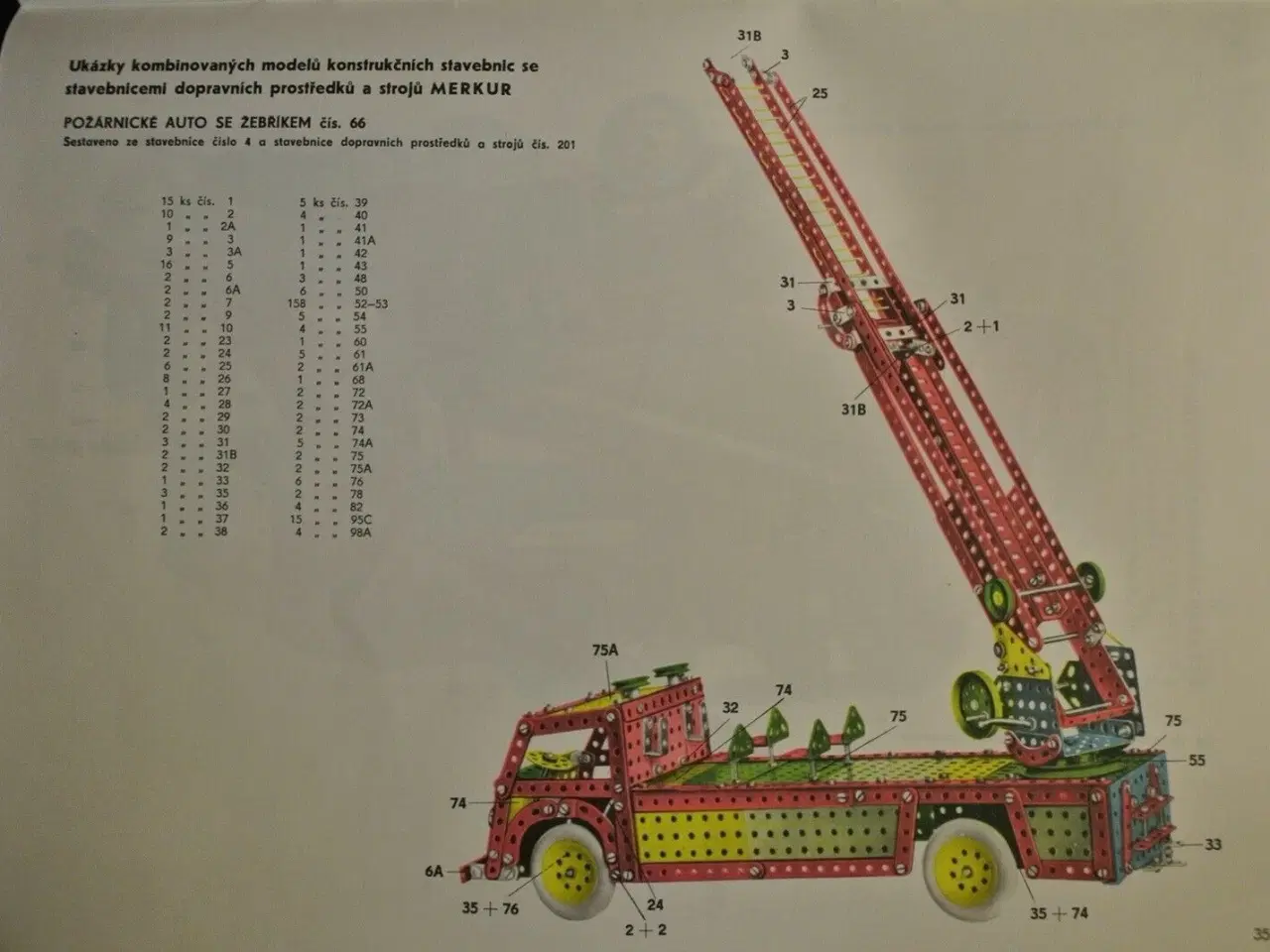Billede 4 - tjekkisk katalog over merkur ingeniørsæt, emne: ho