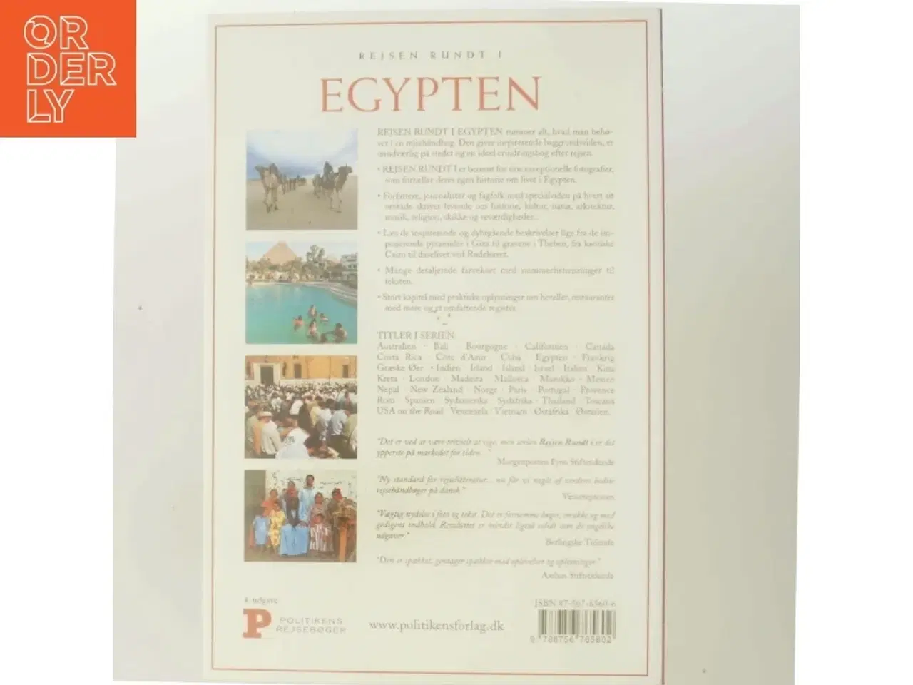 Billede 3 - Rejsen rundt i Egypten af Forfattere, journalister og fagfolk med speciale inden for omtalte områder. (Bog)