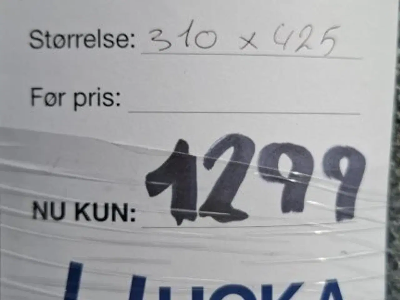 Billede 1 - Gulvtæppe Rester