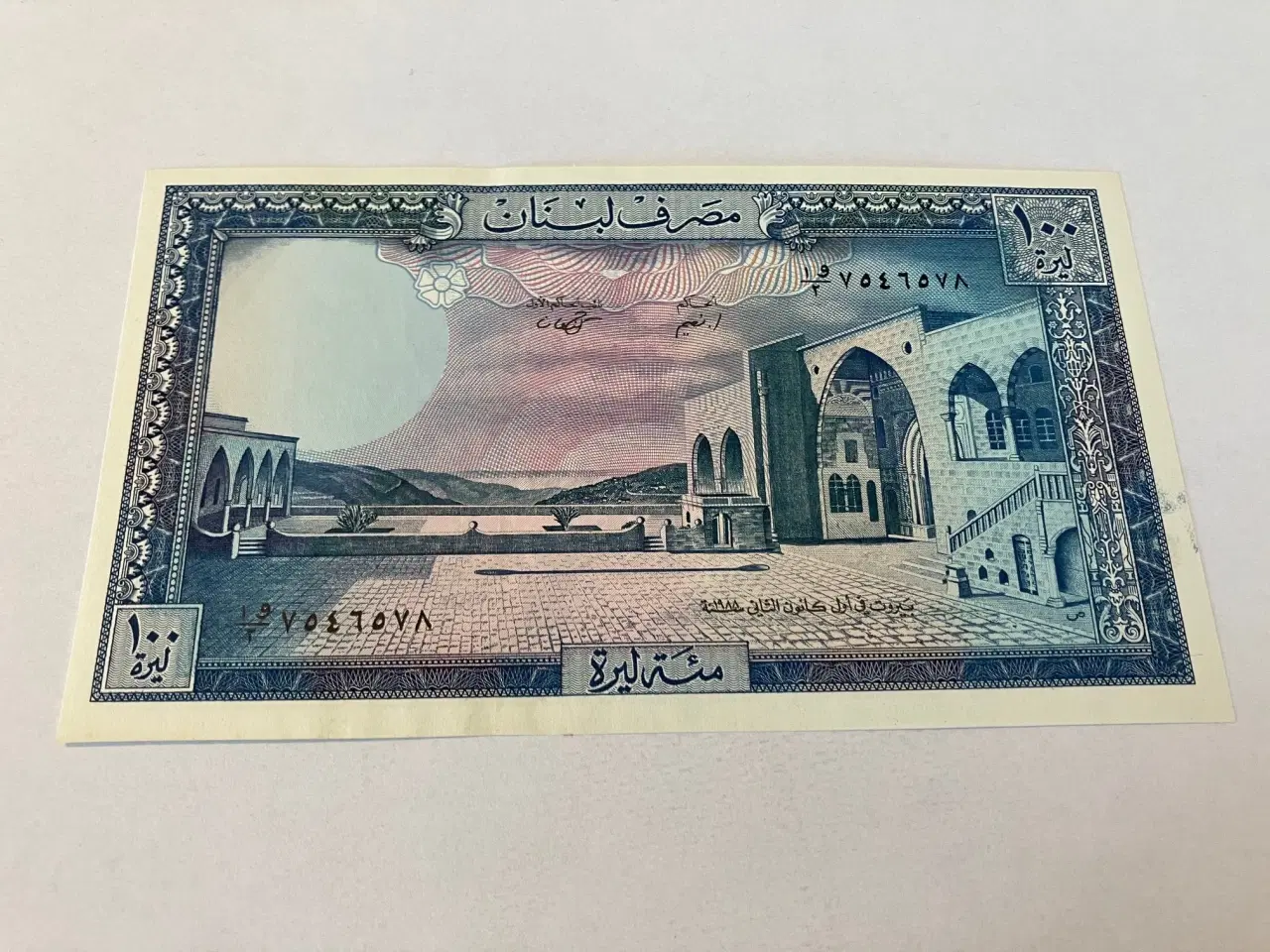 Billede 2 - 100 Livres Lebanon