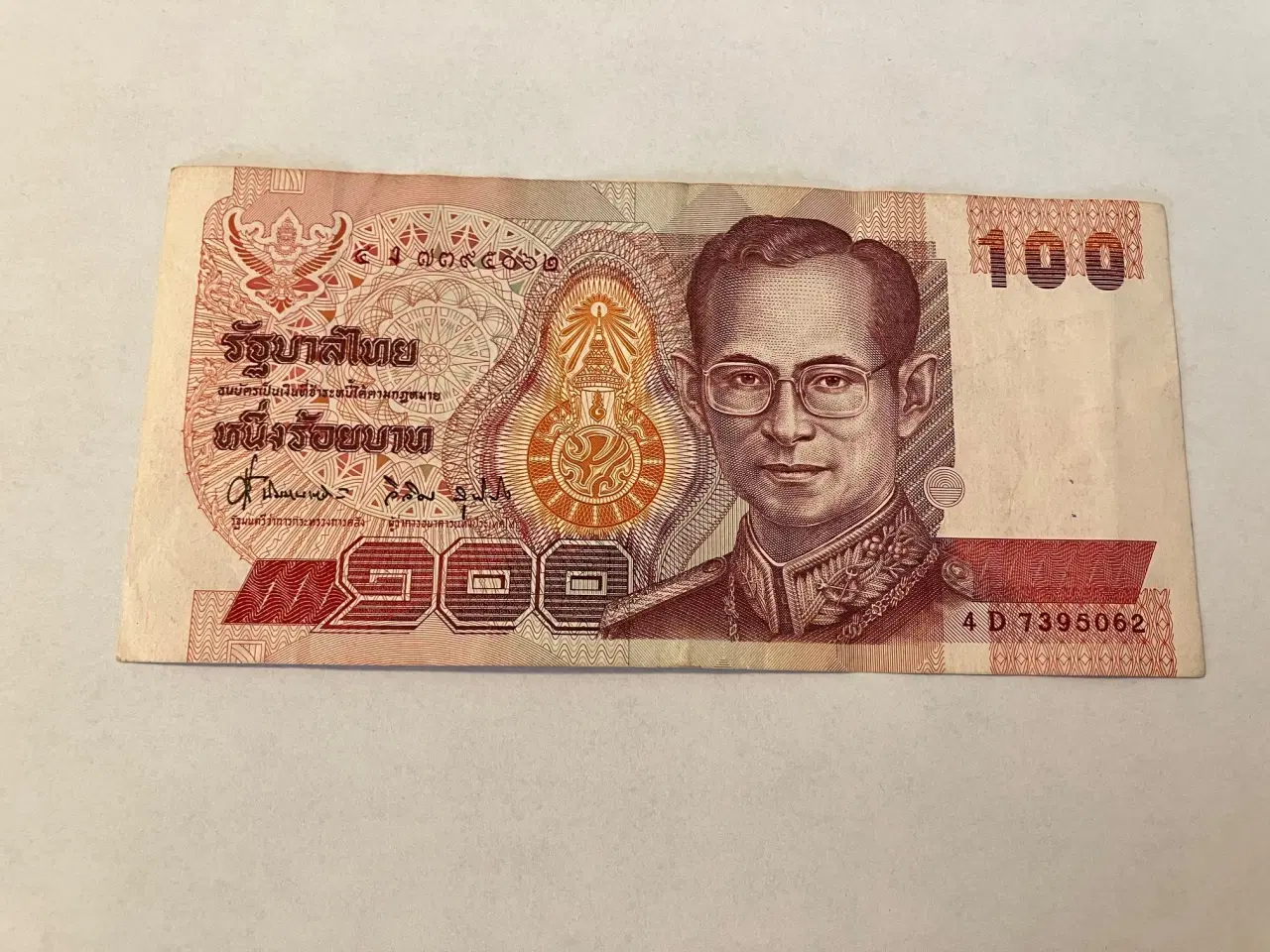 Billede 1 - 100 Bath Thailand