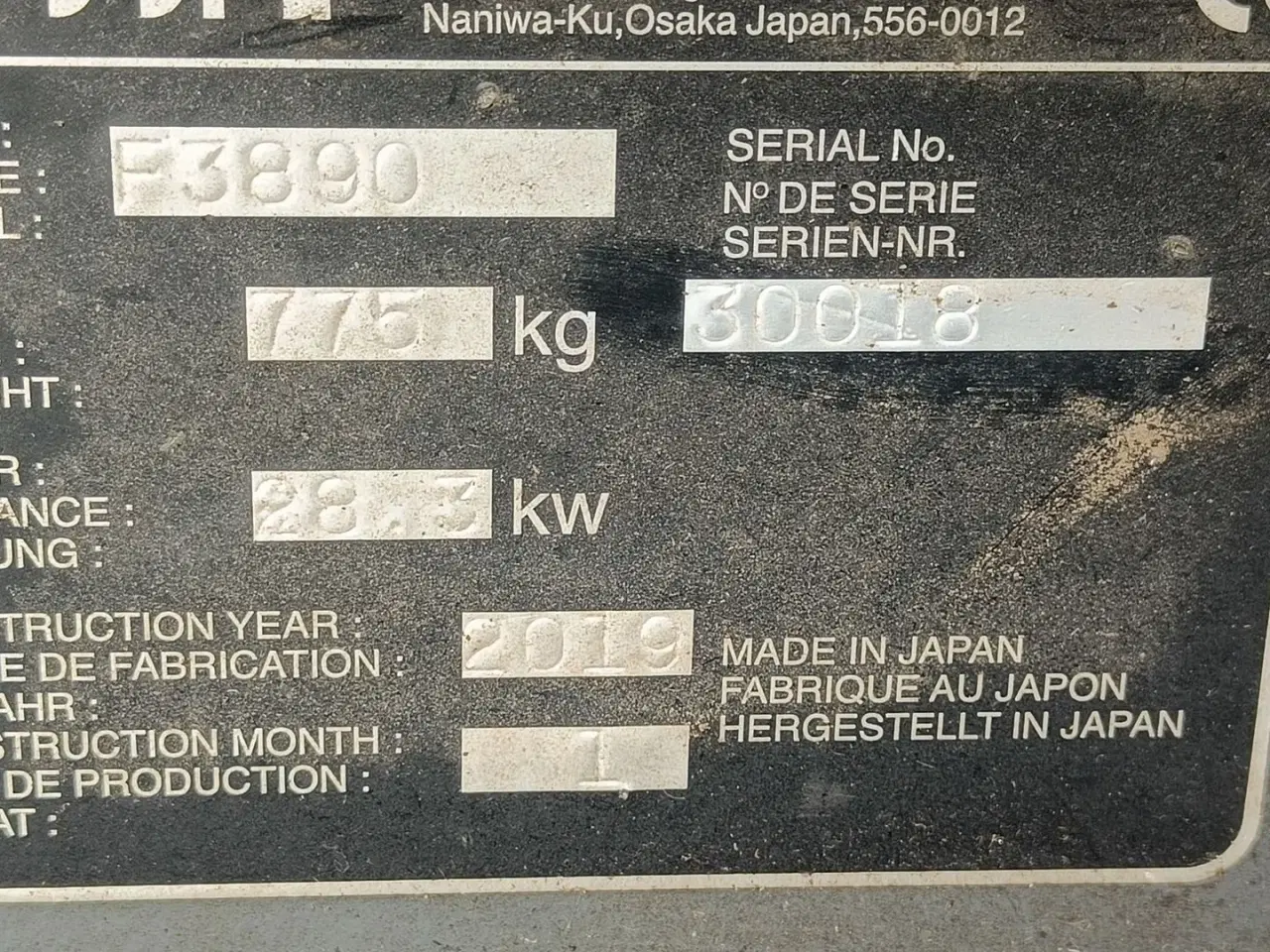 Billede 17 - Kubota F3890 med 4 WD og spare