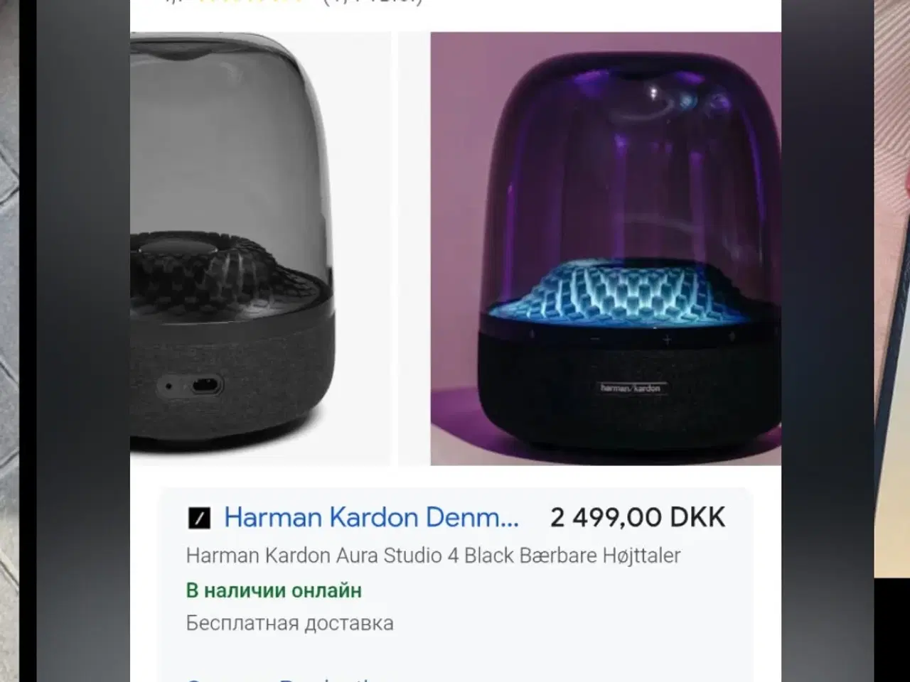 Billede 1 - Harmon Kardon aura studio 4  og donst from ukrein 