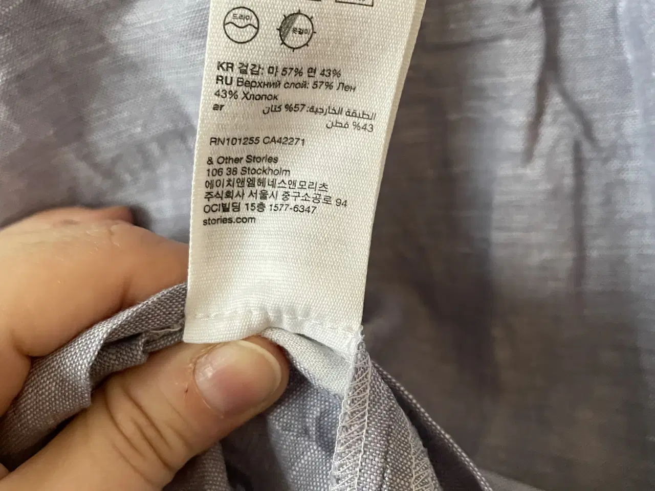 Billede 8 - & other stories top