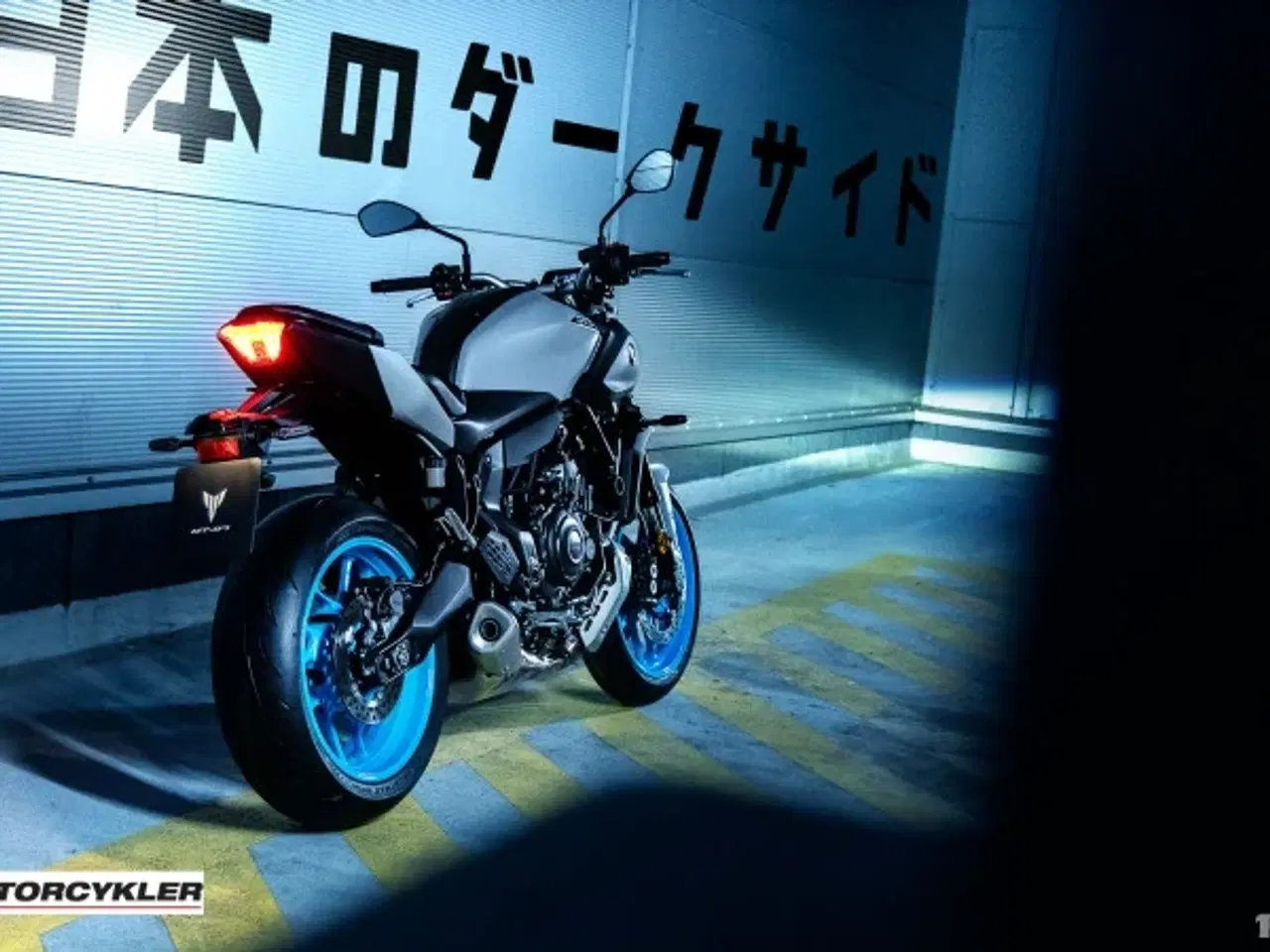 Billede 7 - Yamaha MT-07 Y-AMT Ice Storm
