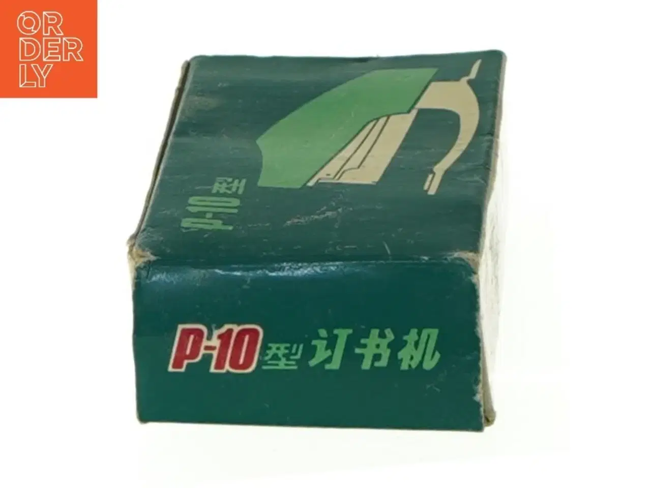 Billede 3 - Klipsemaskine fra Yuen Chong (str. 9 x 4 cm)