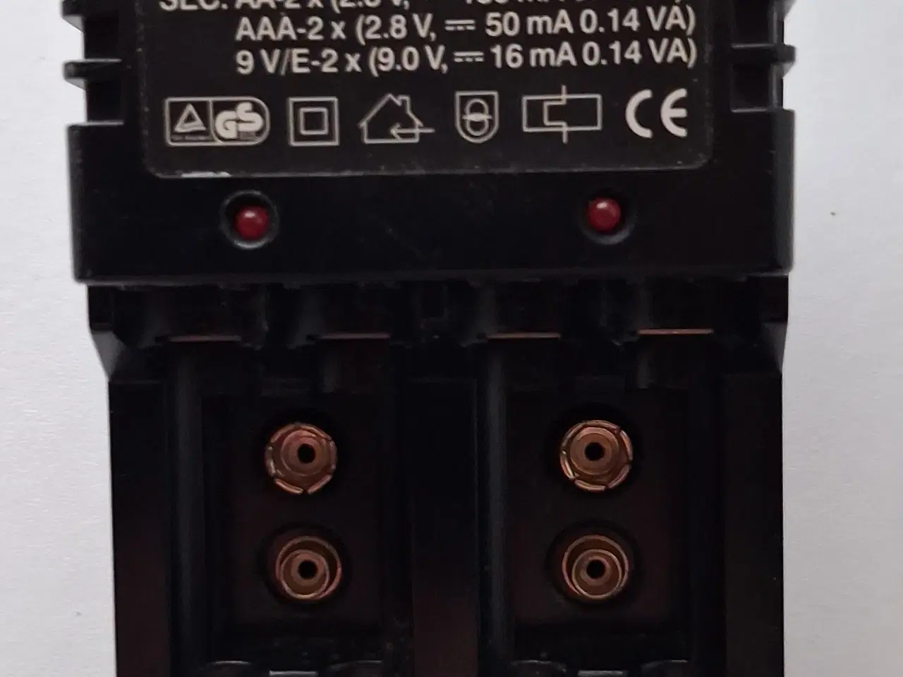 Billede 1 - Batterioplader. Hobbyline.