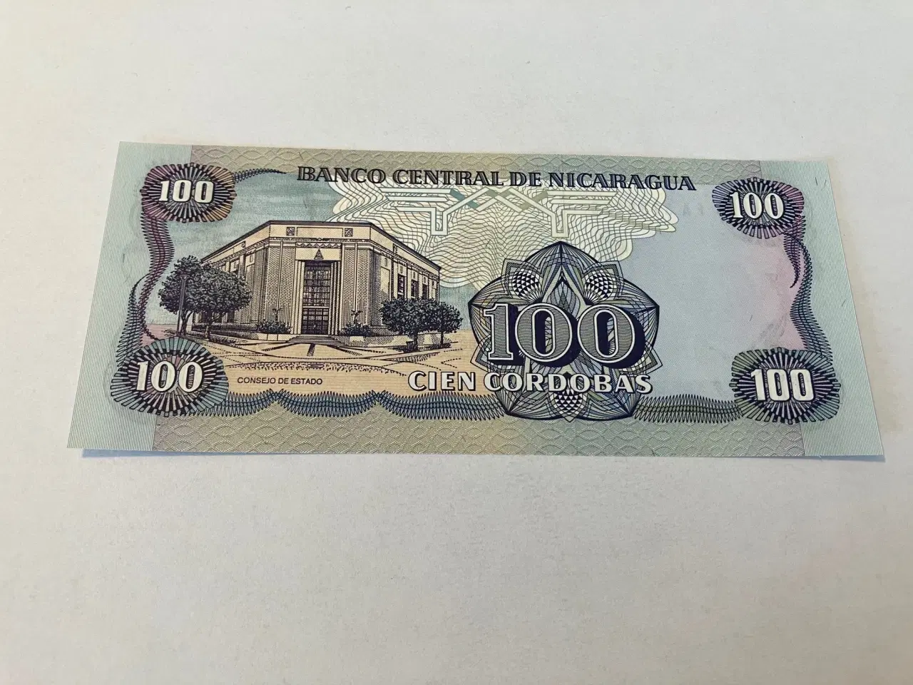 Billede 2 - 100 Cordobas Nicaragua 1985