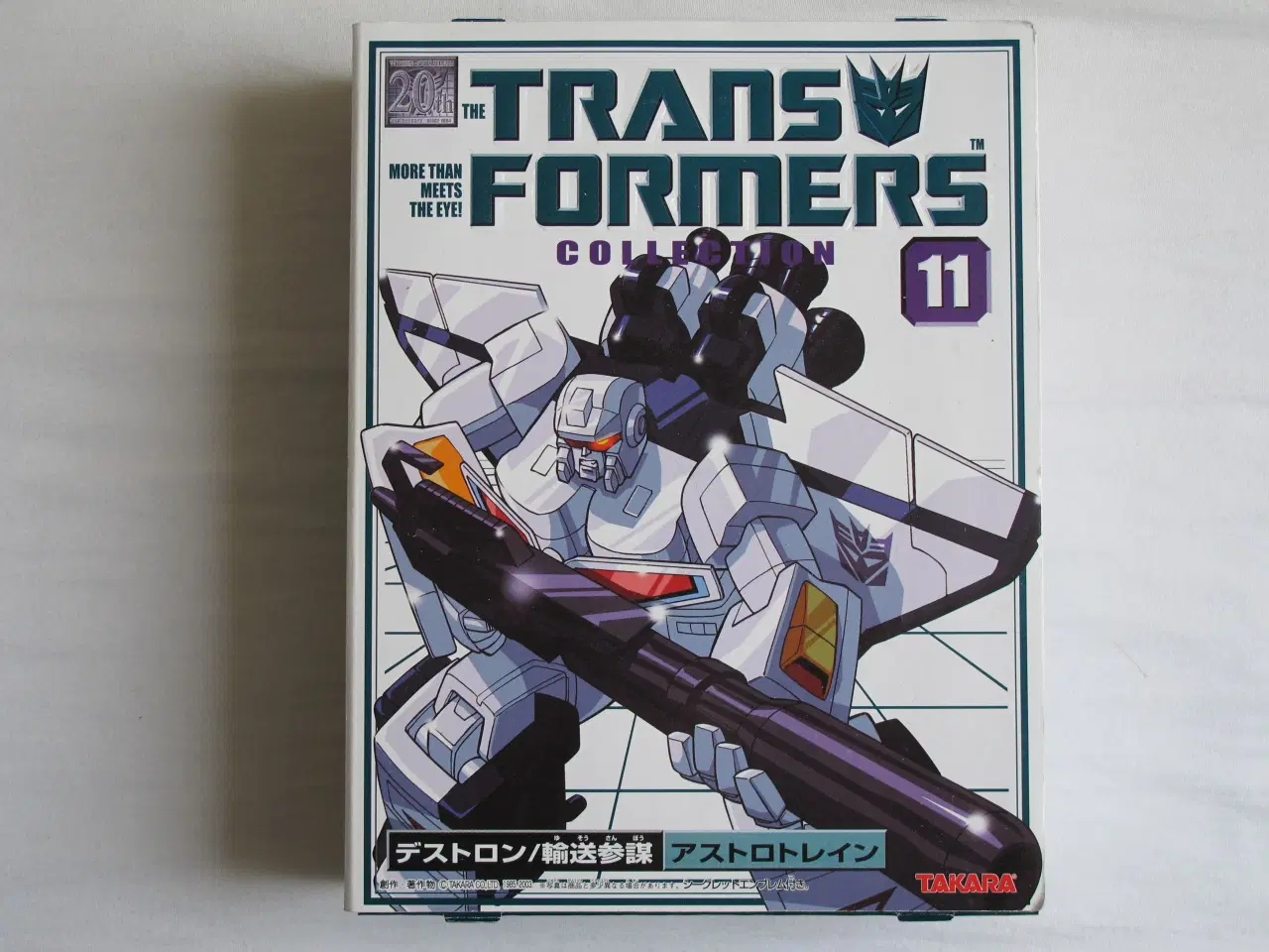 Billede 1 - Transformers Collector's Series Astrotrain #11 