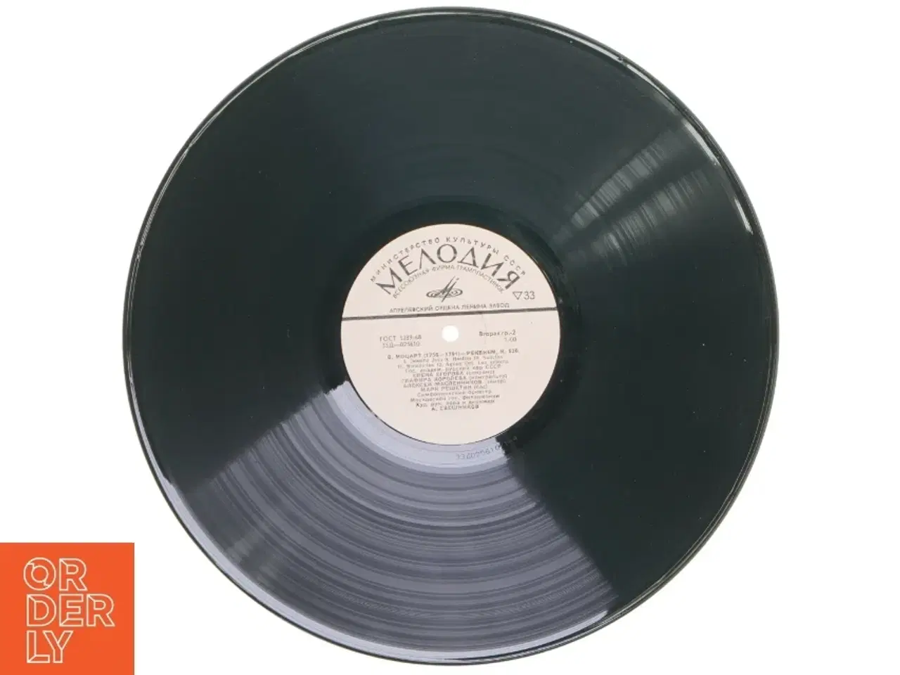 Billede 2 - Vinyl LP af W.A. Mozart - Rekviem K. 626 fra Melodiya