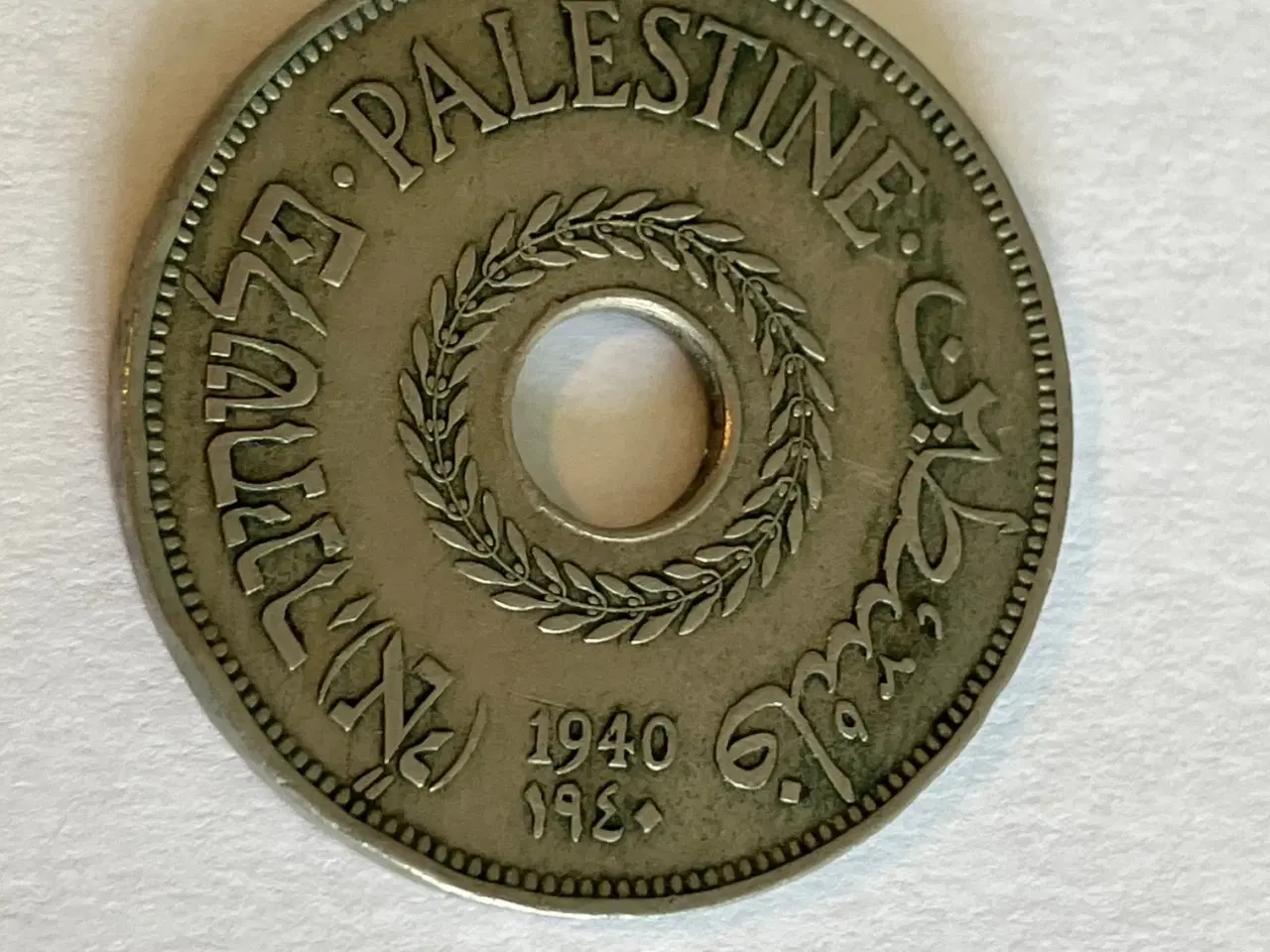 Billede 1 - 20 Mils Palestine 1940
