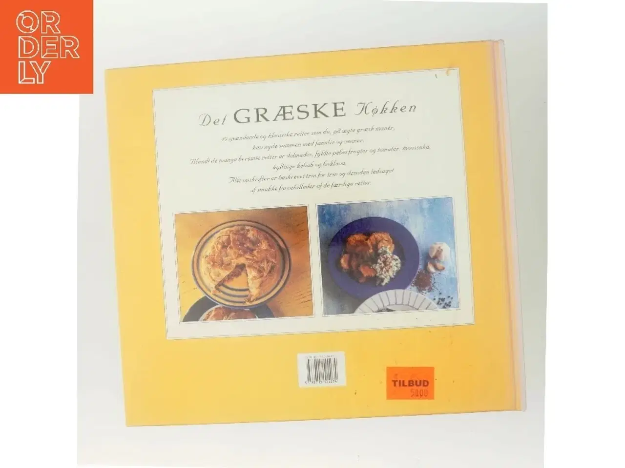 Billede 3 - Det græske køkken af Dorte Andersson (Bog)