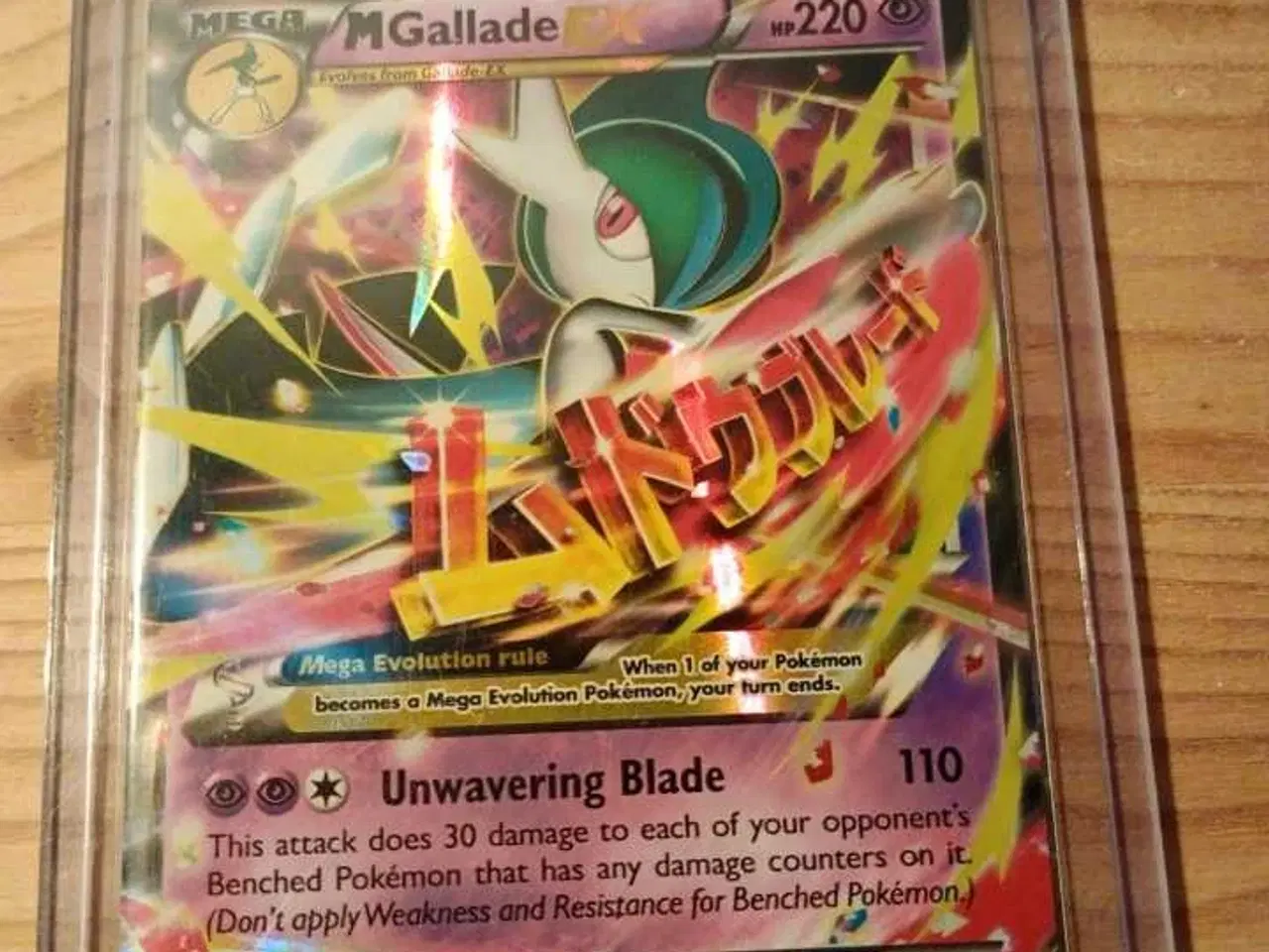 Billede 4 - Pokemonkort 