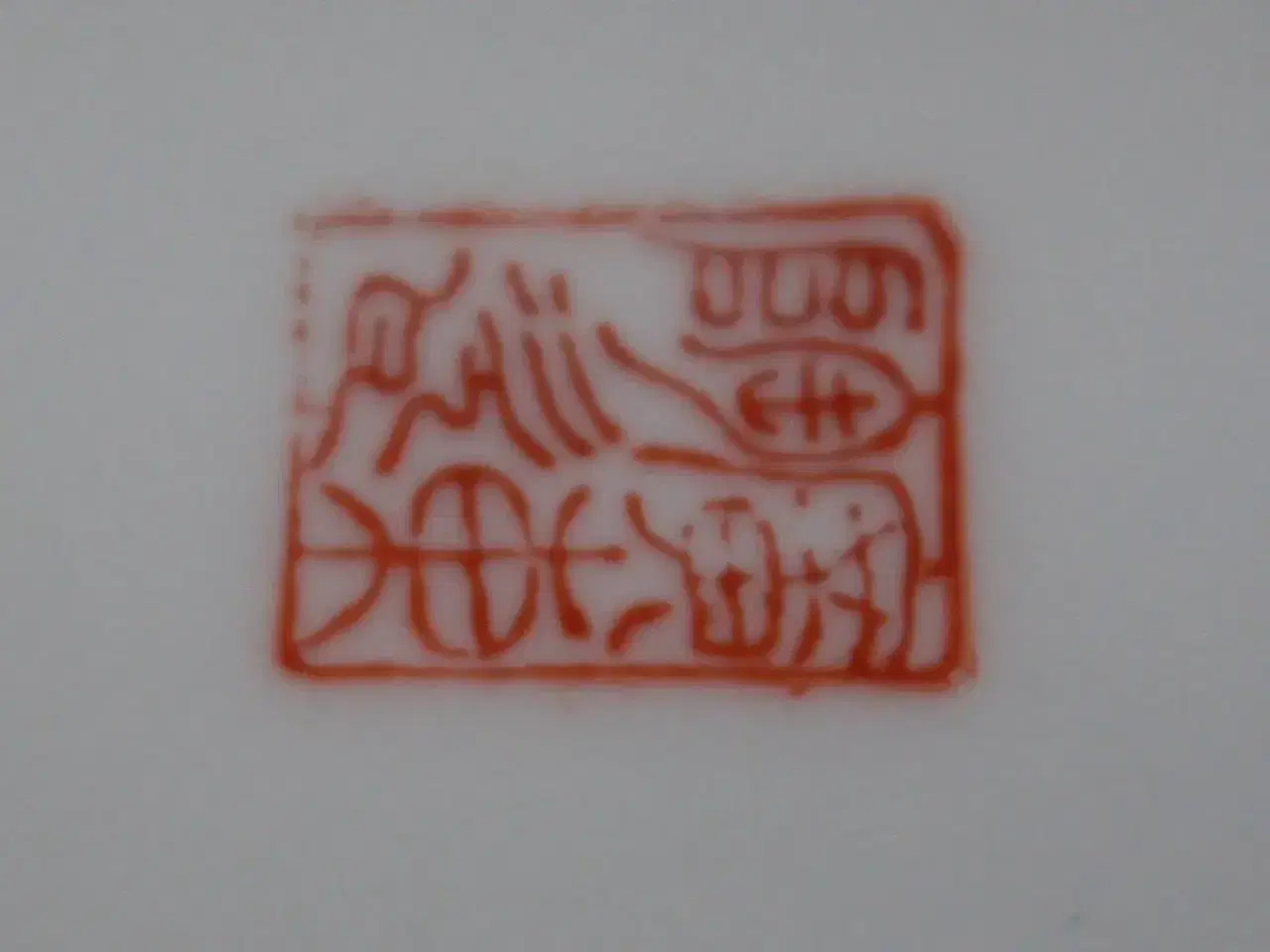 Billede 6 - Japansk testel