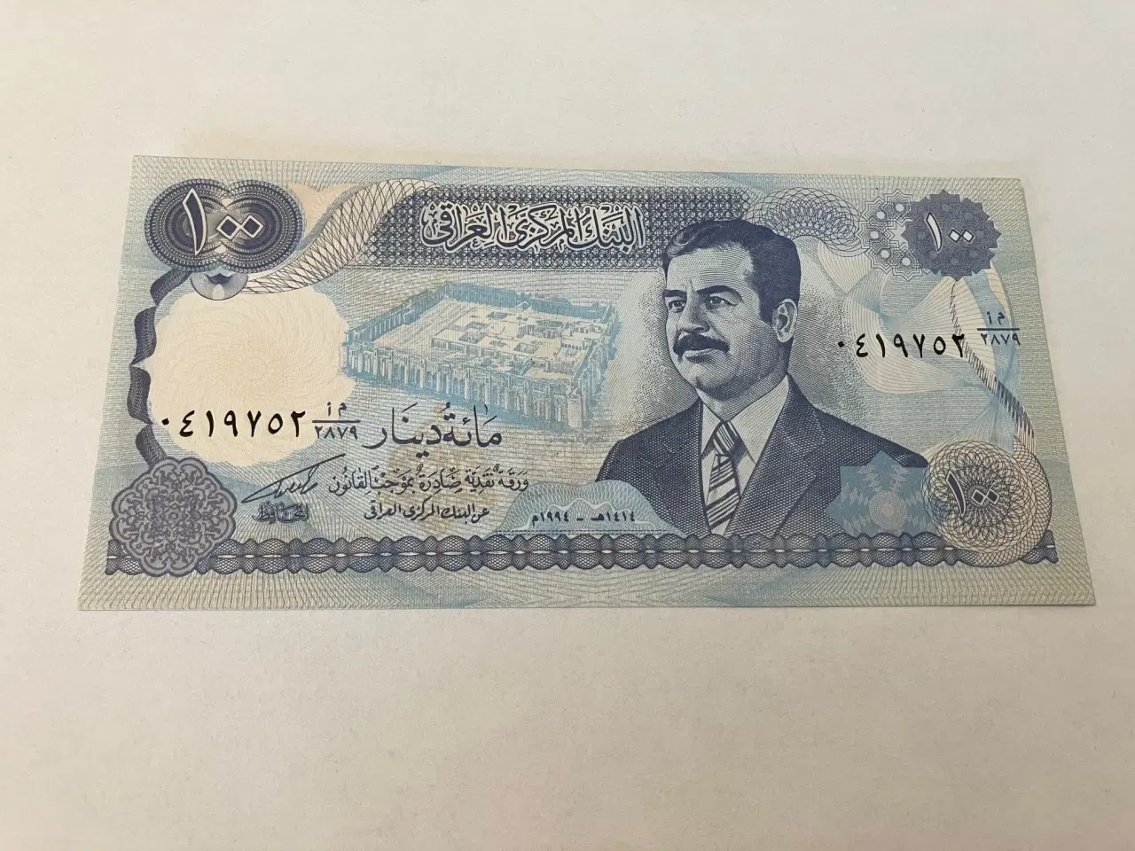 Billede 2 - 100 Dinars Iraq
