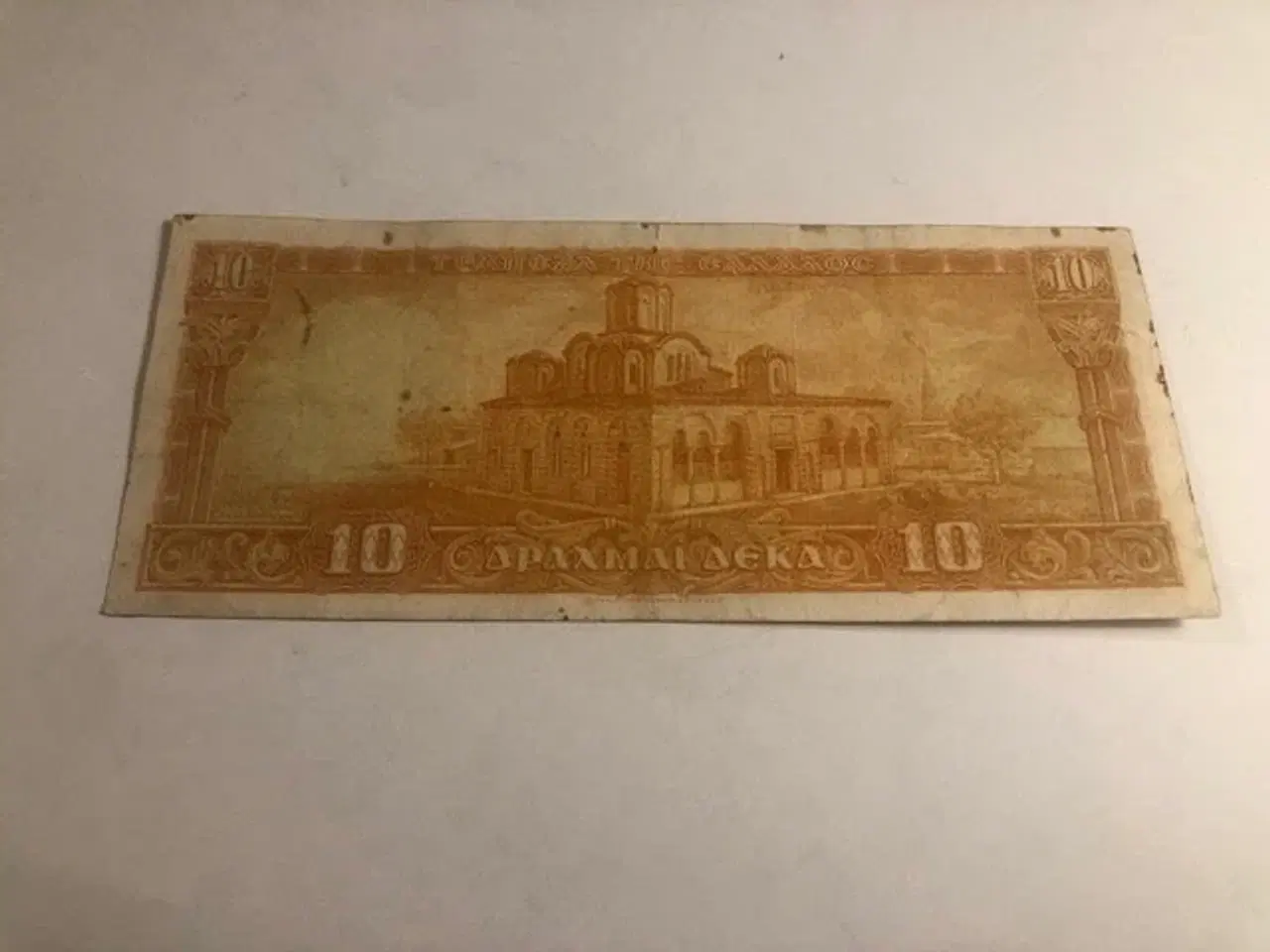 Billede 2 - 10 Drachma 1955 Greece