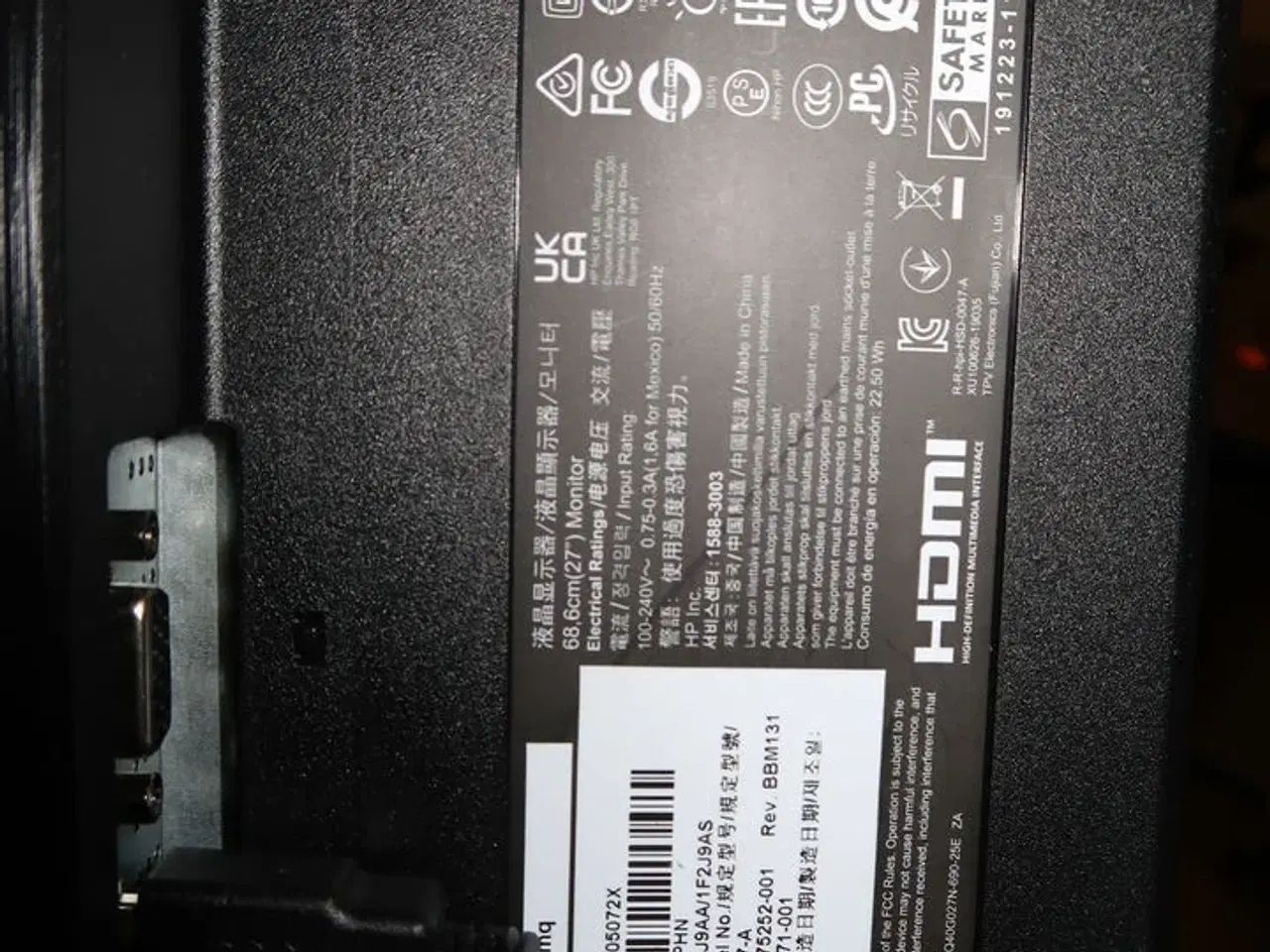 Billede 10 - 3 stk. computerskærme HP 27mq med dockingstation LENOVO Thinkpad Hybrid m.m.