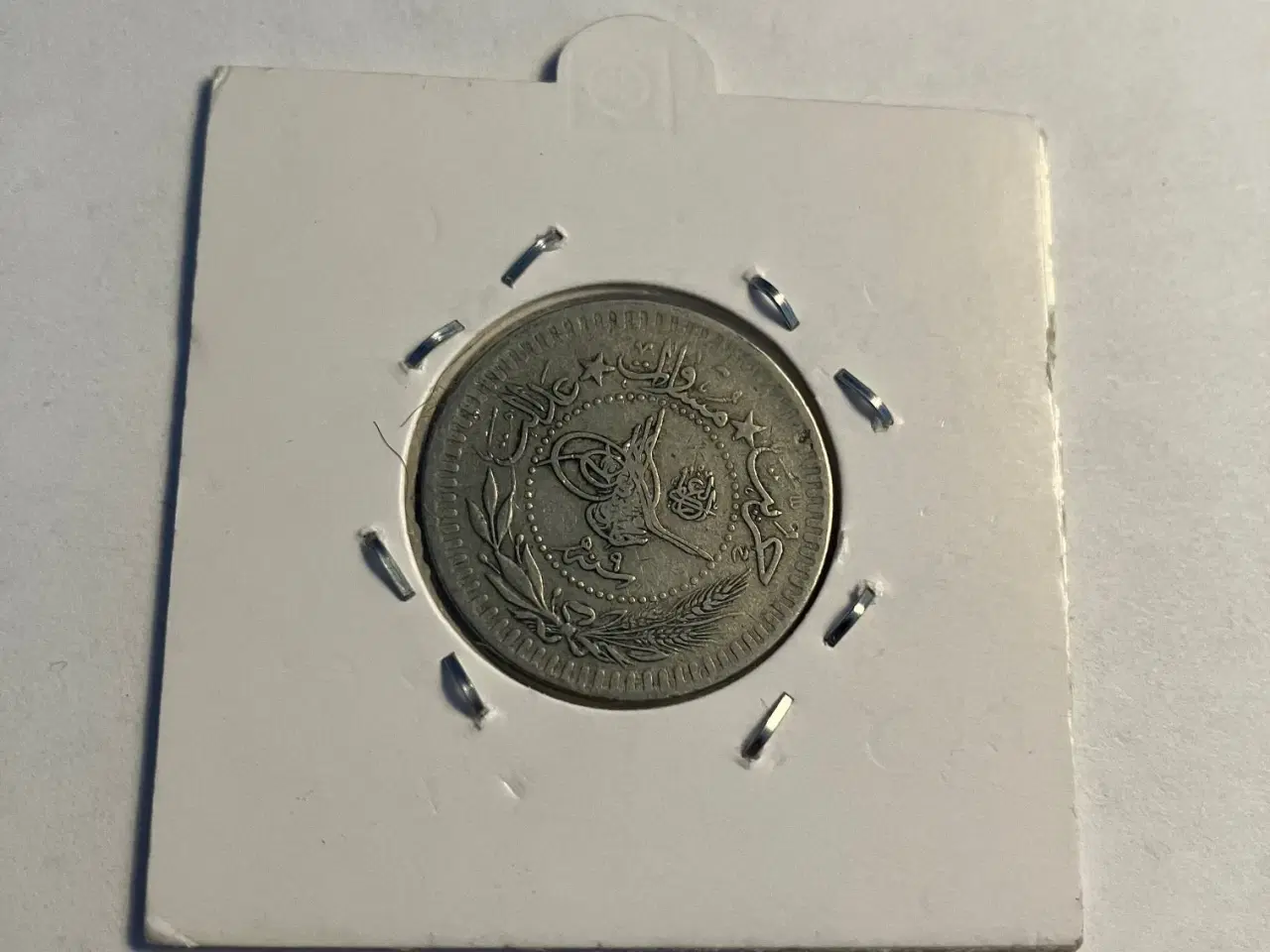 Billede 2 - 40 Para 1917 Turkey