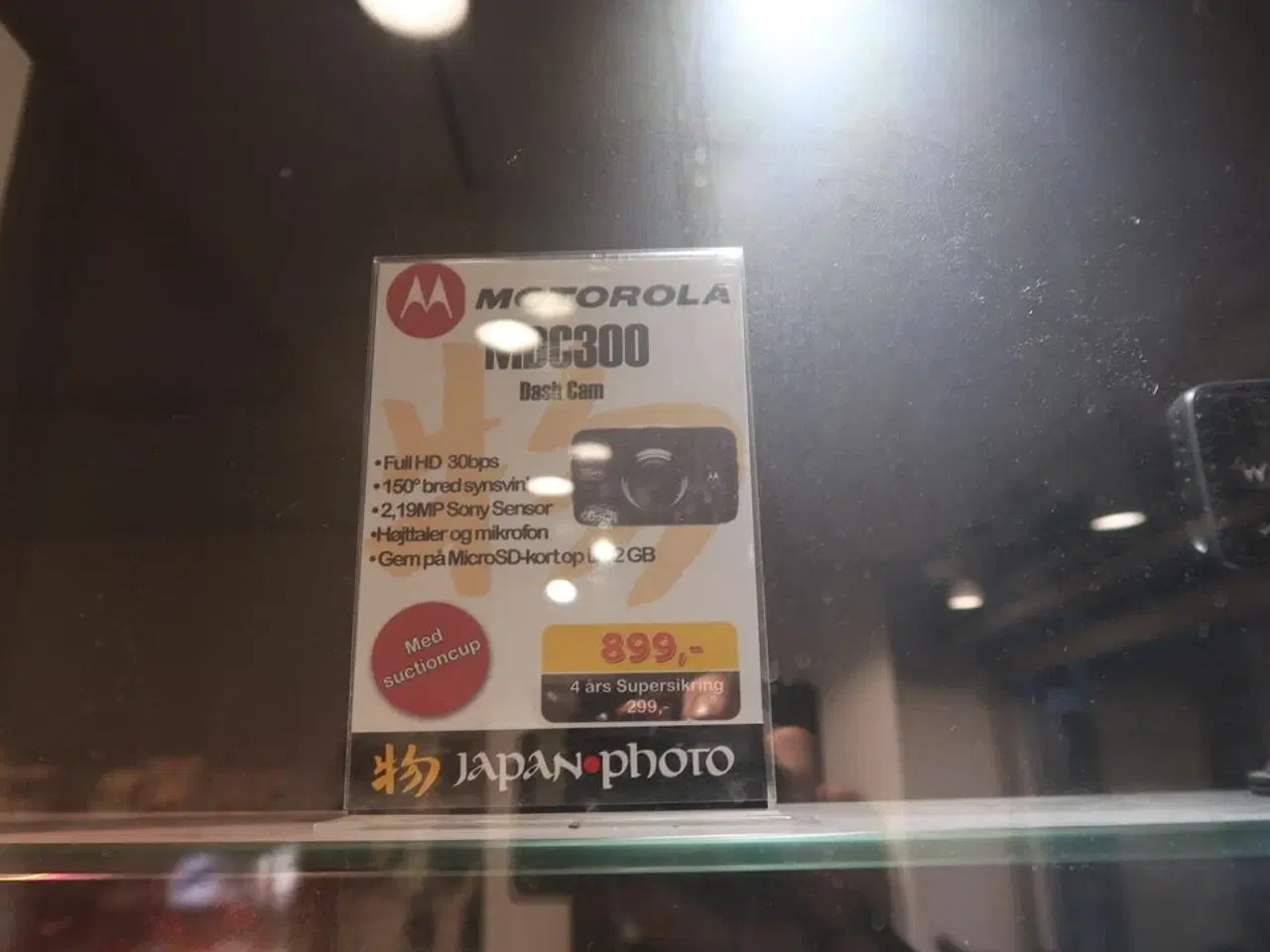 Billede 3 - Digital kamera MOTOROLA MDC300