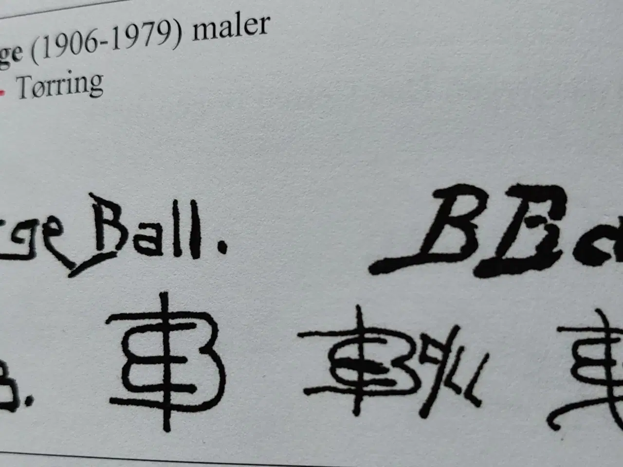 Billede 5 - BØRGE BALL - ( 1906 - 1979 )- KARUP Å - oliemaleri