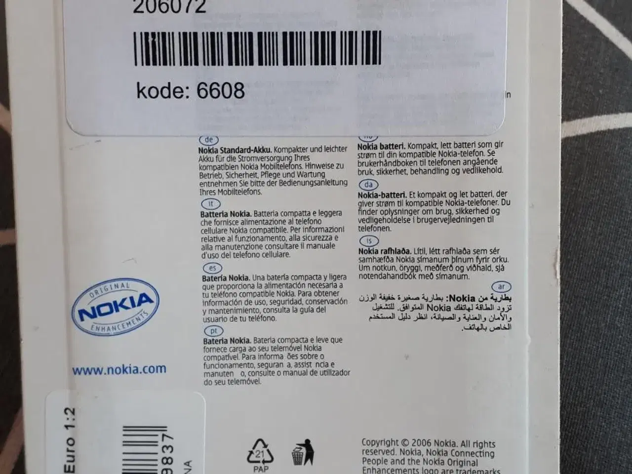 Billede 2 - Batteri Nokia mobiltelefon