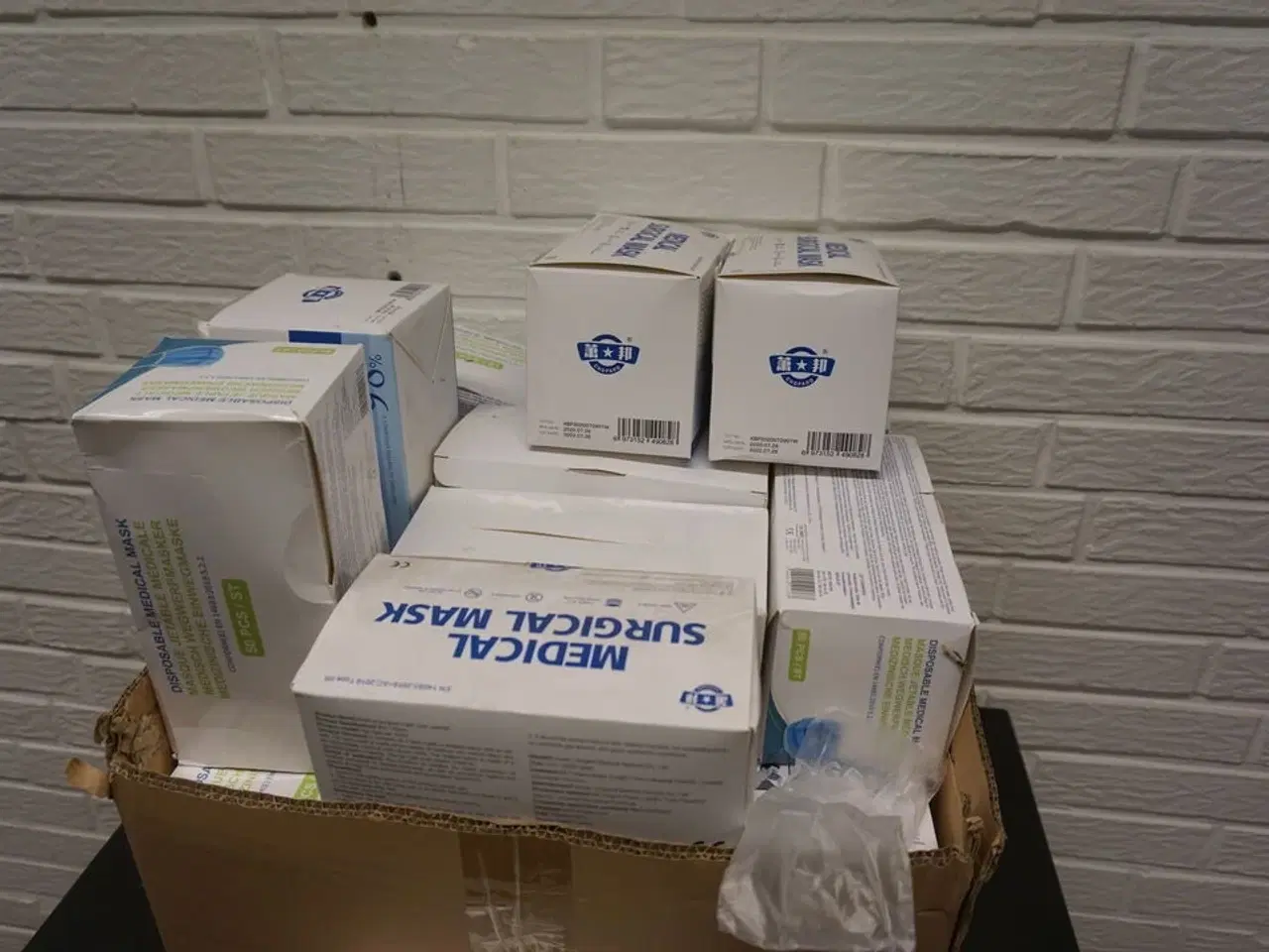 Billede 3 - Parti engangsmasker