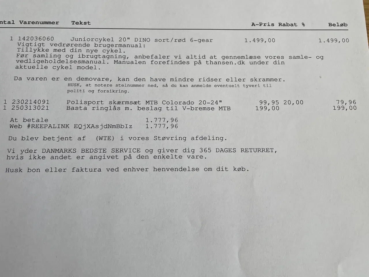 Billede 6 - Juniorcykel 