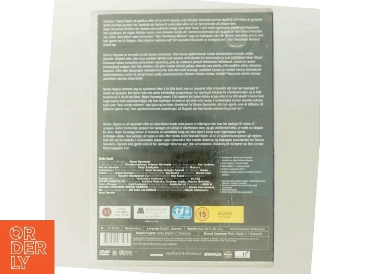 Billede 3 - Ghost in the Shell: Stand Alone Complex med Atsuko Tanaka (DVD)