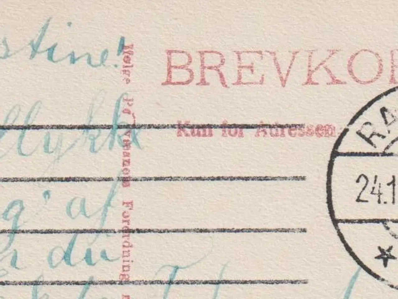 Billede 2 - Gammel postkort Amtsudstillingen i Hammershøj 1909