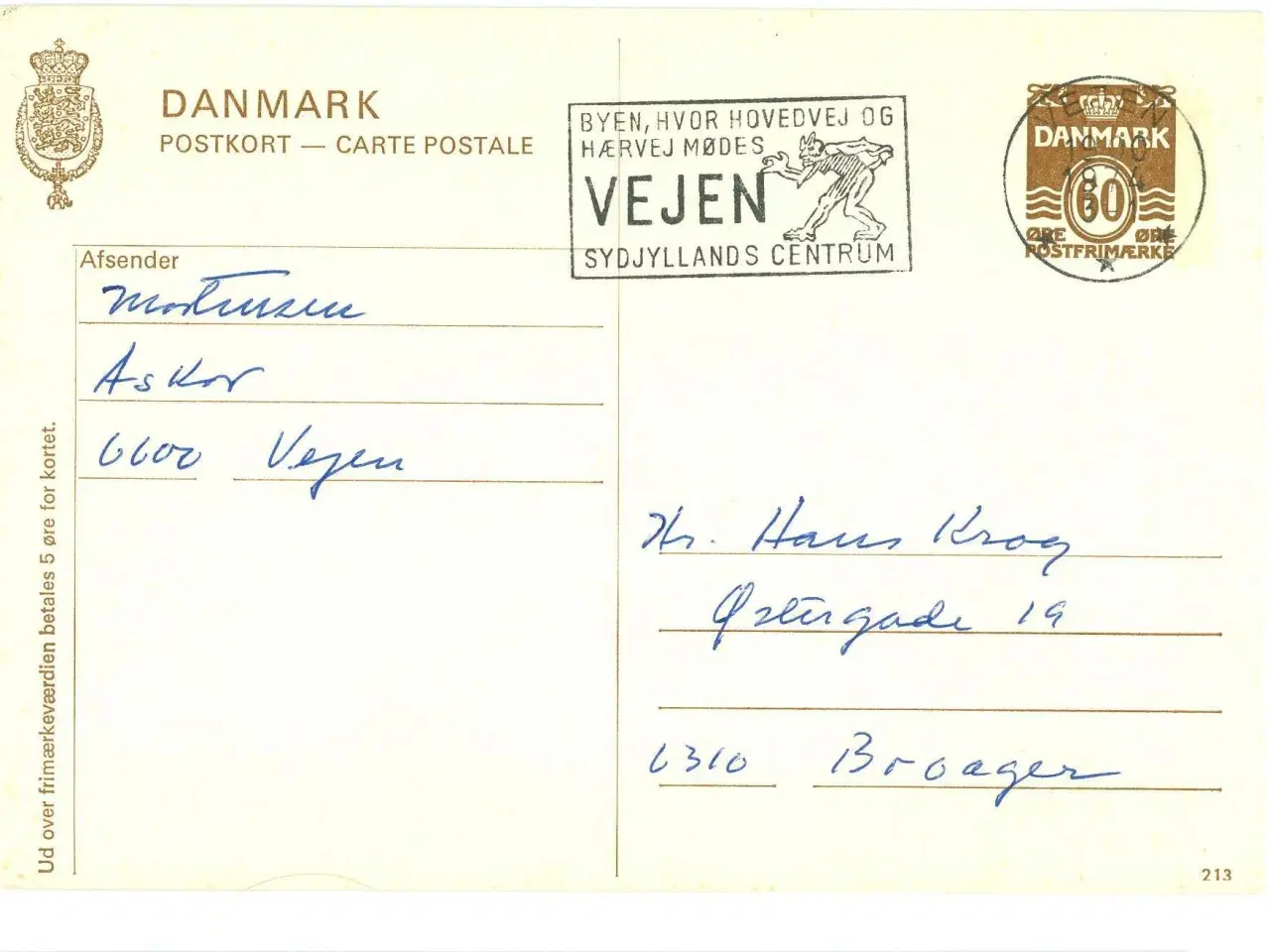 Billede 1 - Vejen, TMS 1974