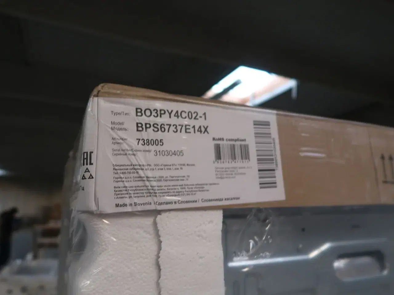 Billede 3 - Ovn GORENJE BPS6737E14X