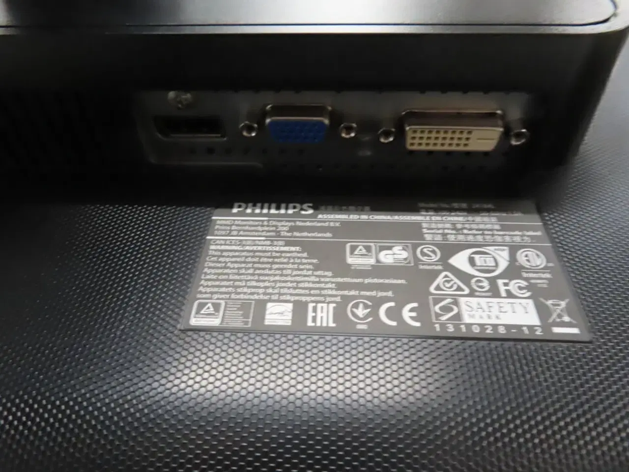 Billede 6 - 24" FHD Monitor - PHILIPS 24IB4L