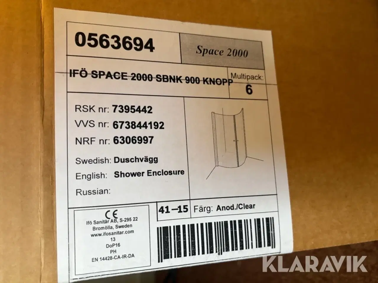 Billede 3 - Brusevægge Ifö + Dansani Space + Uniq 7 styk