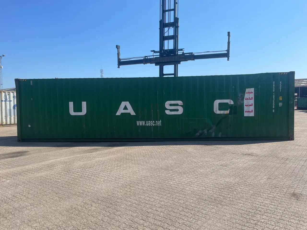 Billede 5 - 40 fods HC Container - ID: UASU 103508-4