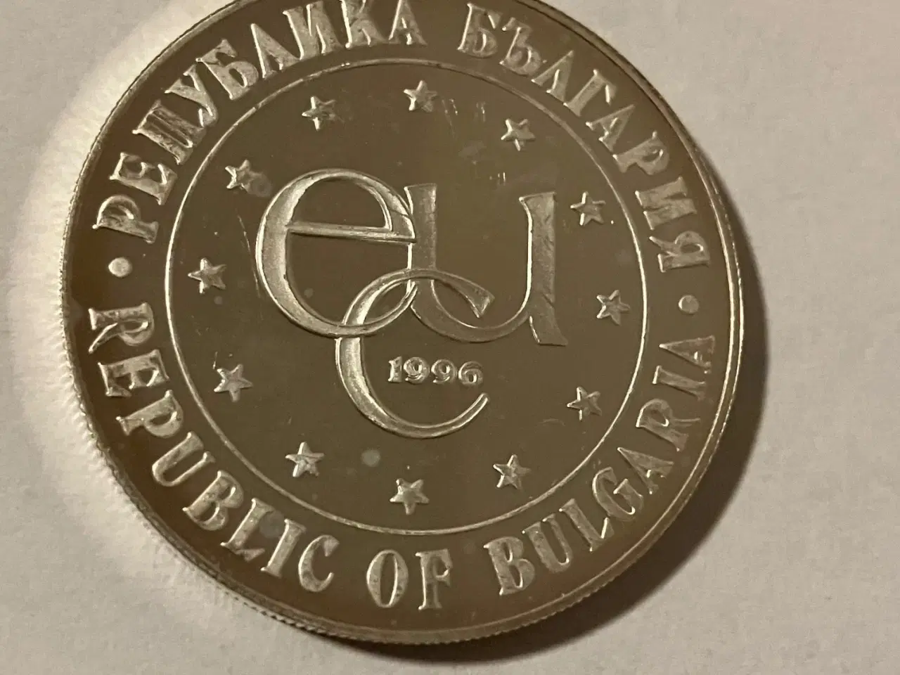 Billede 2 - 1000 Leva Bulgaria 1996 - Silver - Low mintage