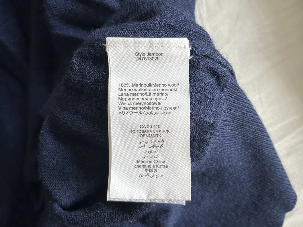 Billede 4 - Matinique cardigan - XL