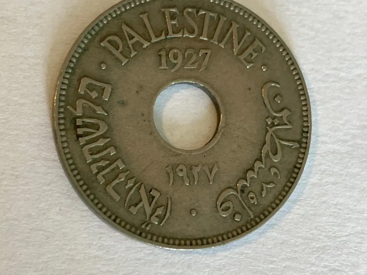 Billede 1 - 10 Mils 1927 Palestine