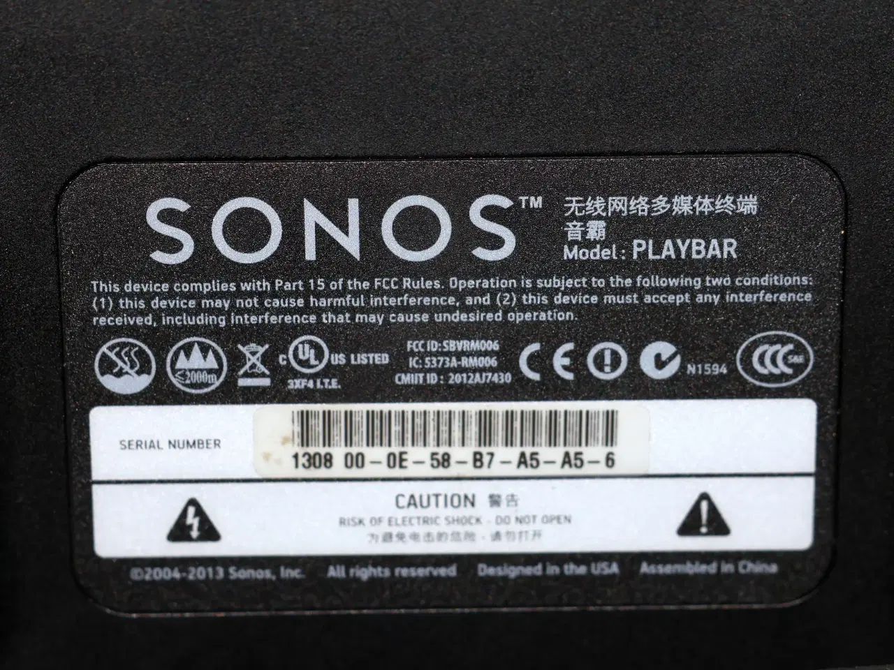 Billede 4 - Sonos playbar.