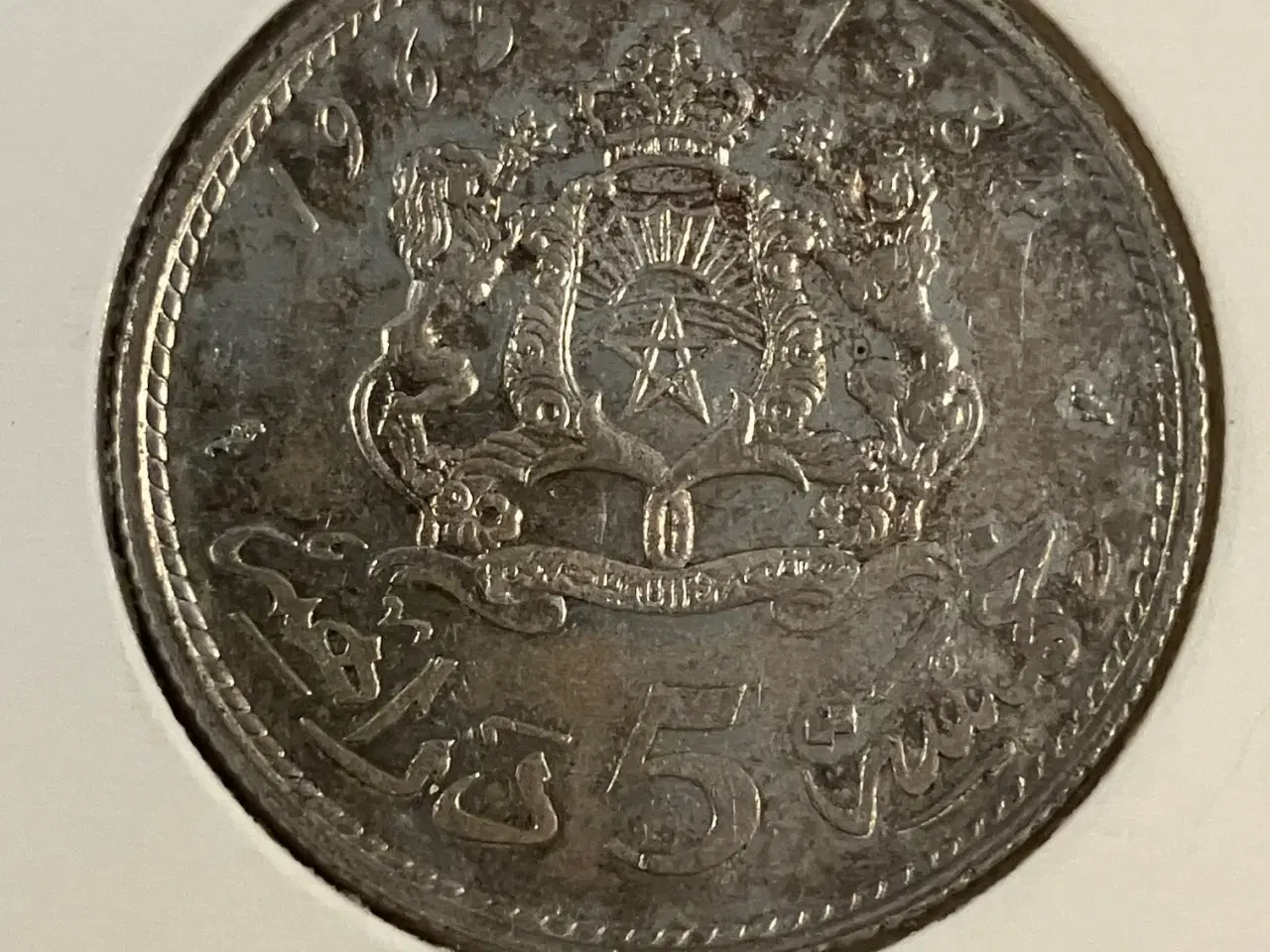 Billede 1 - 5 Dirhams Morocco - Sølv