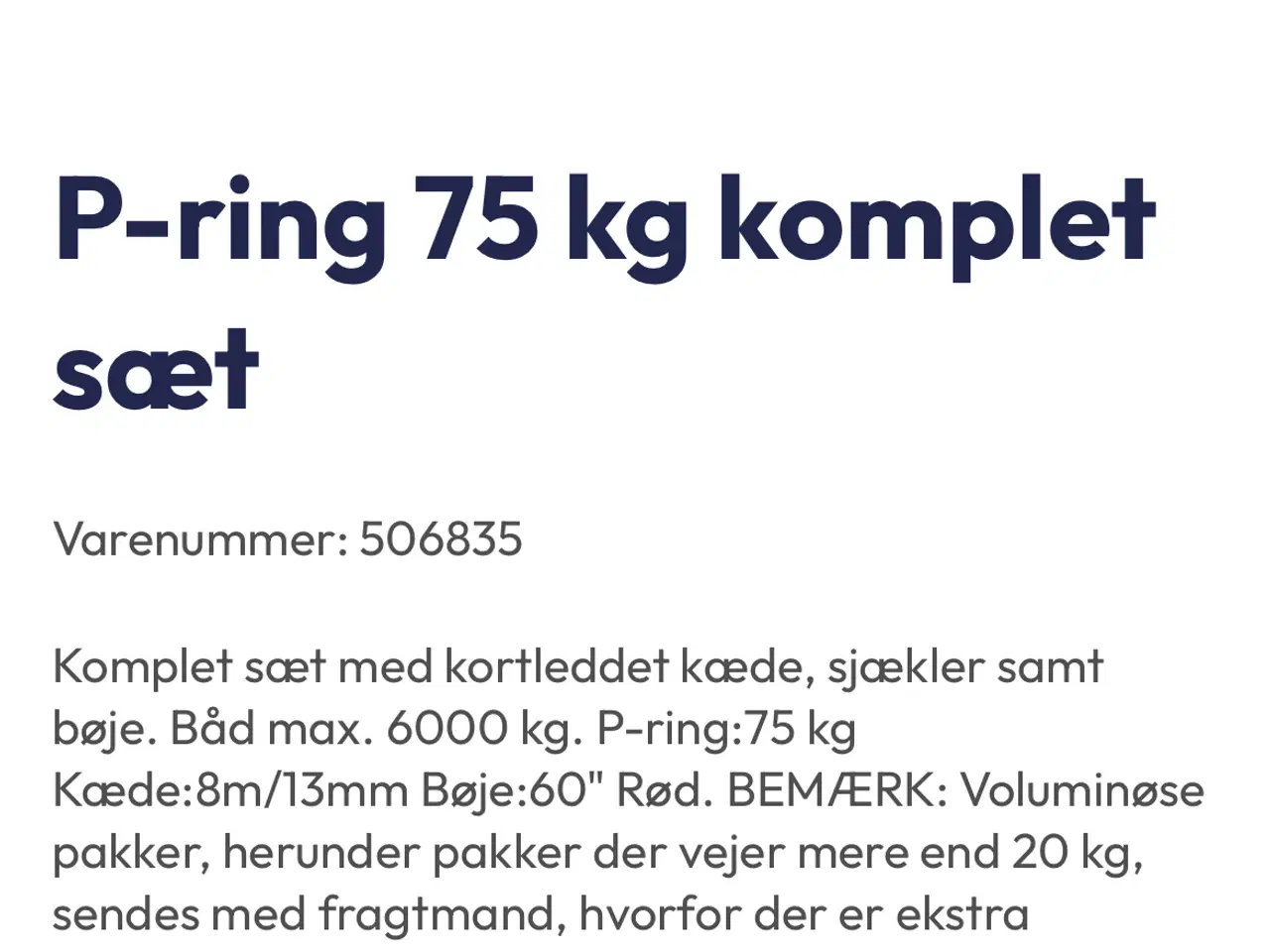 Billede 2 - P-Ring(Anker sælges)