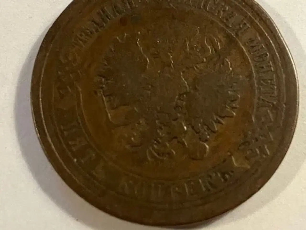 Billede 2 - 5 kopek 1869 Russia