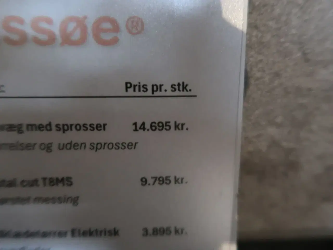 Billede 7 - Brusenichevæg med sprosser CASSØE New York