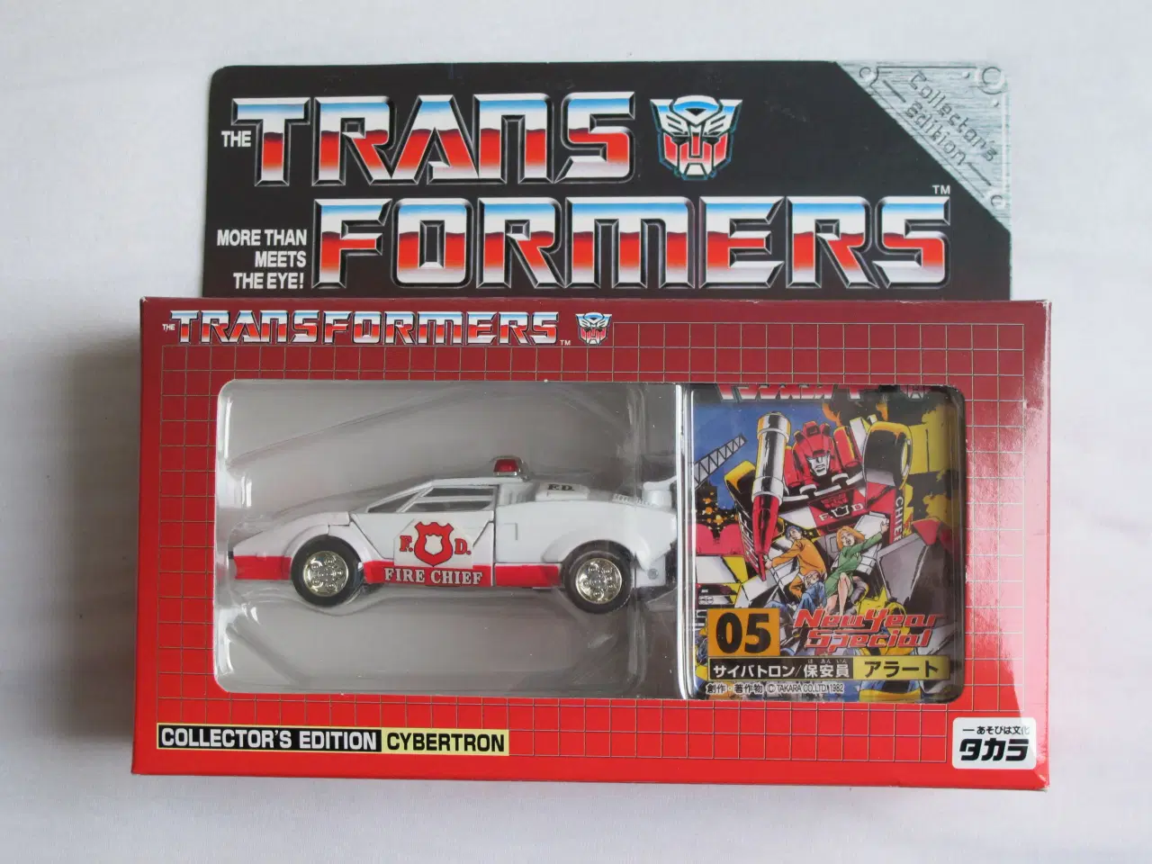 Billede 1 - Transformers Takara E-Hobby Exclusive G1 Red Alert