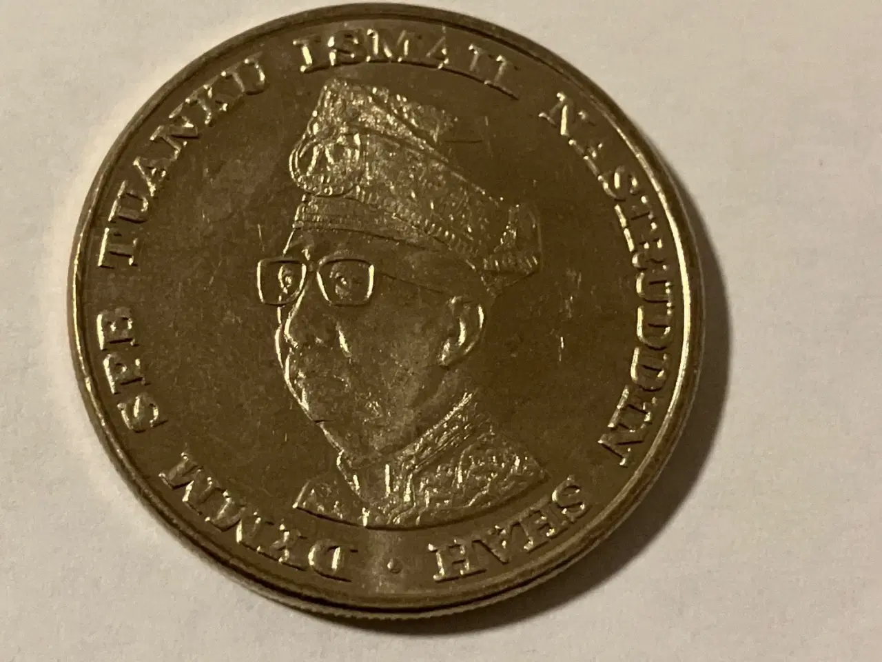 Billede 2 - 1 Ringgit Malaysia 1969 - Low mintage