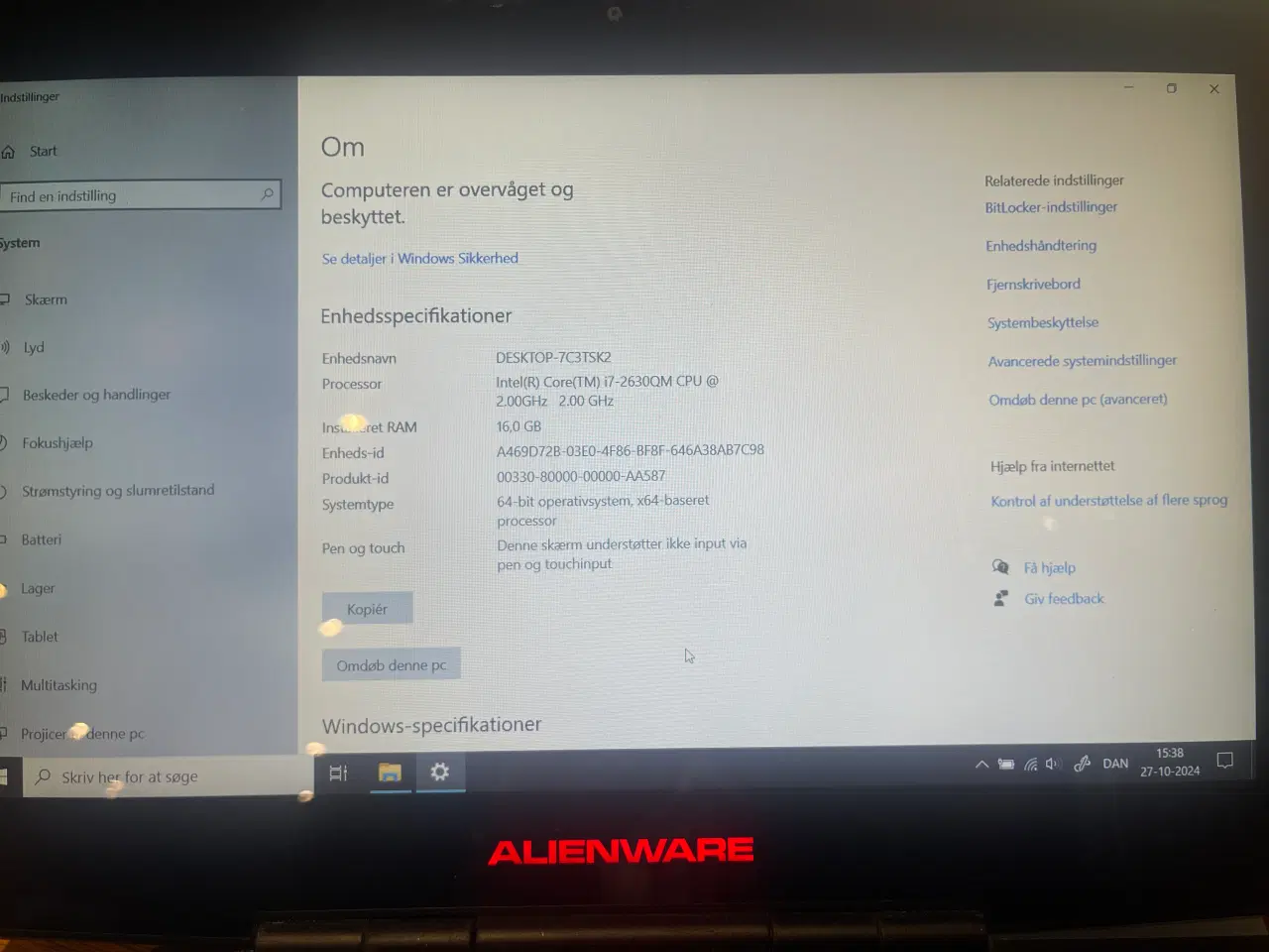 Billede 2 - Dell Alienware 