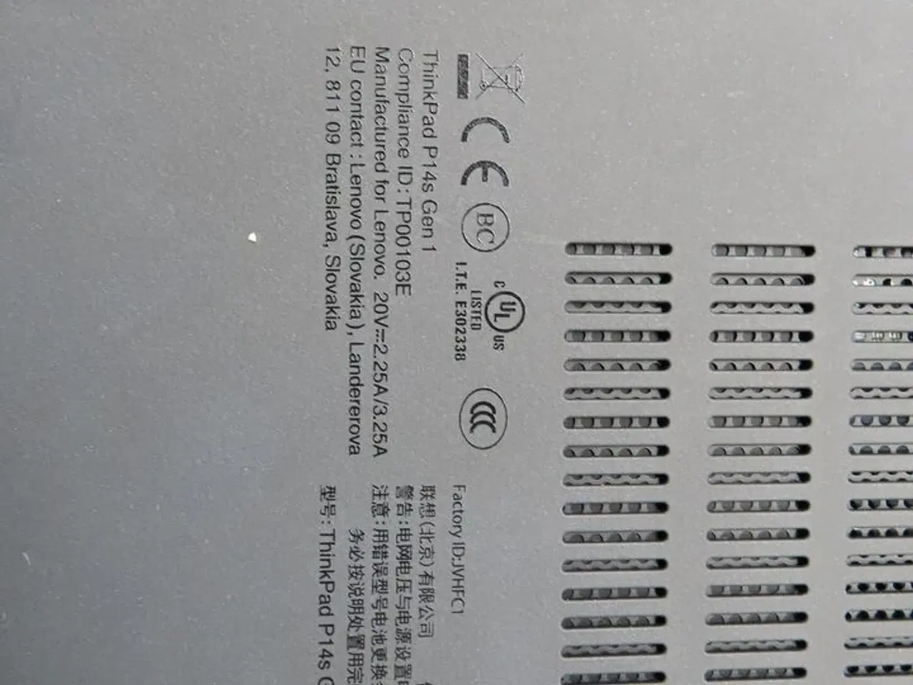 Billede 7 - Bærbar PC, LENOVO THINKPAD P14S