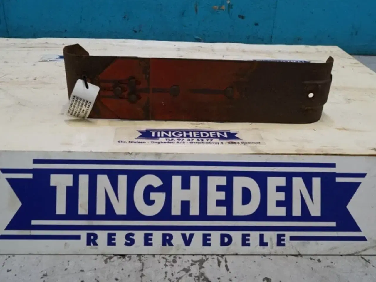 Billede 1 - Massey Ferguson 40 Power Flow Afdækning 